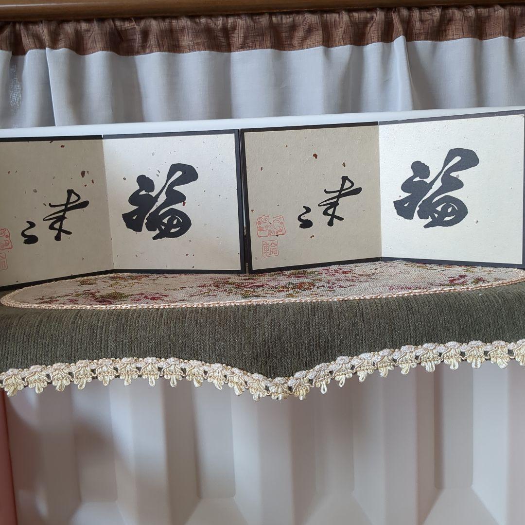 なお様の専用　工房　輪葉葉のおまとめ猫たち