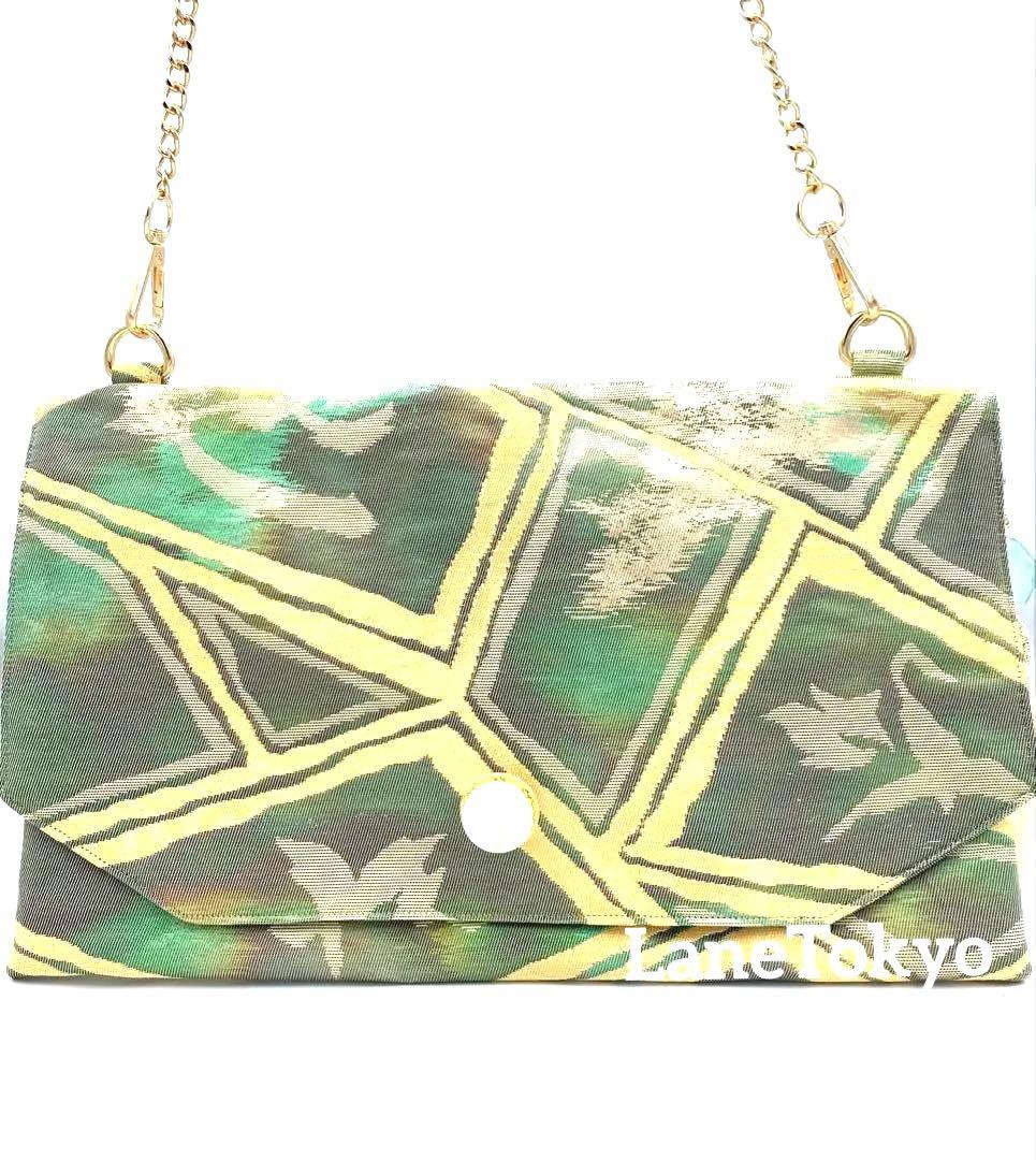 メタリックグリーン　帯リメイクバッグ　クラッチ&ポシェット2way 斜めがけ