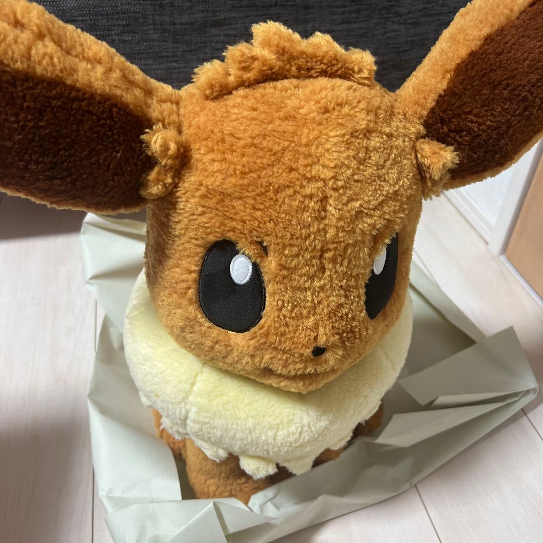 ポケモンセンター限定 クラシックボアぬいぐるみ イーブイ - メルカリ