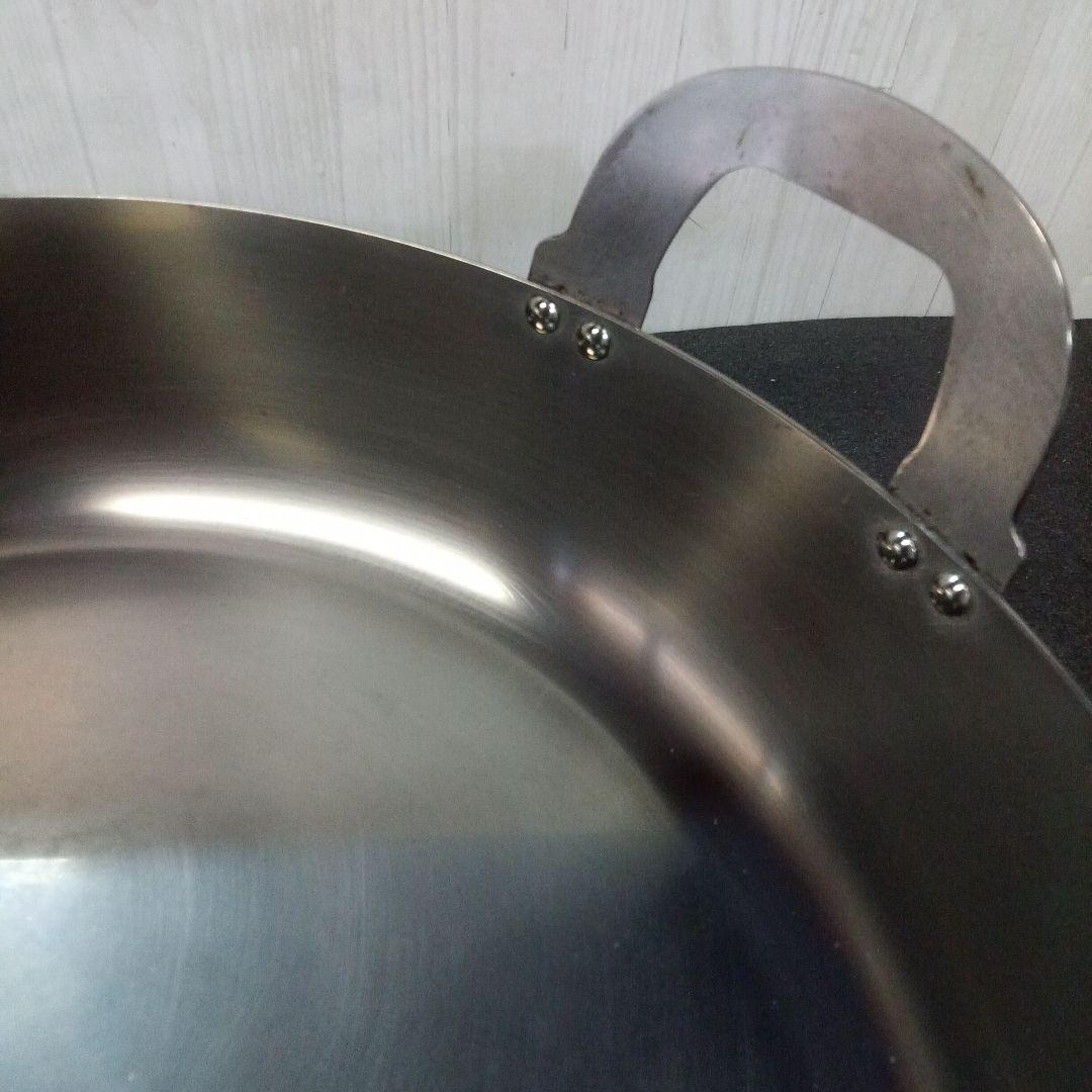 885.ステンレス製 /業務用 /大型鍋 /天ぷら/揚げ鍋 /43cm - メルカリ