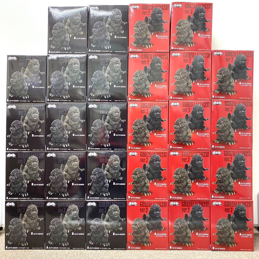 ゴジラ フィギュア 鎮座獣 2023 GODZILLA マイナス ワン