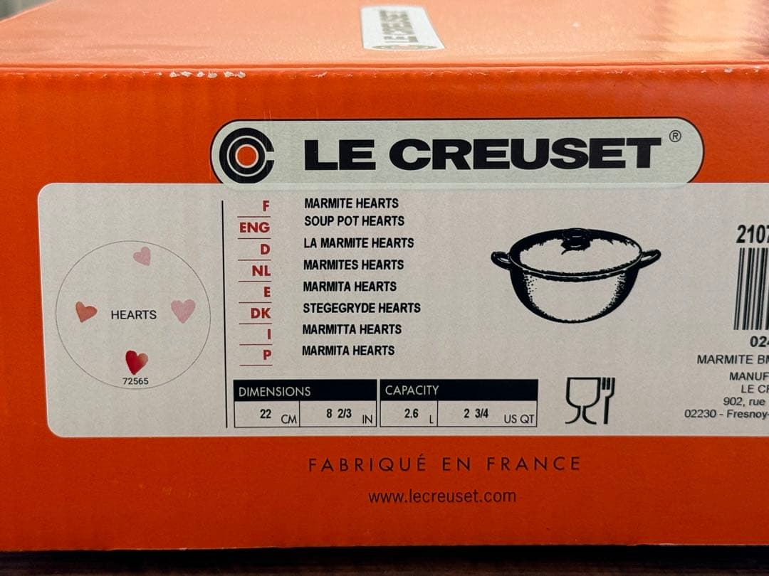 レア Le Creuset ルクルーゼ マルミット 22cm ハート ホワイト