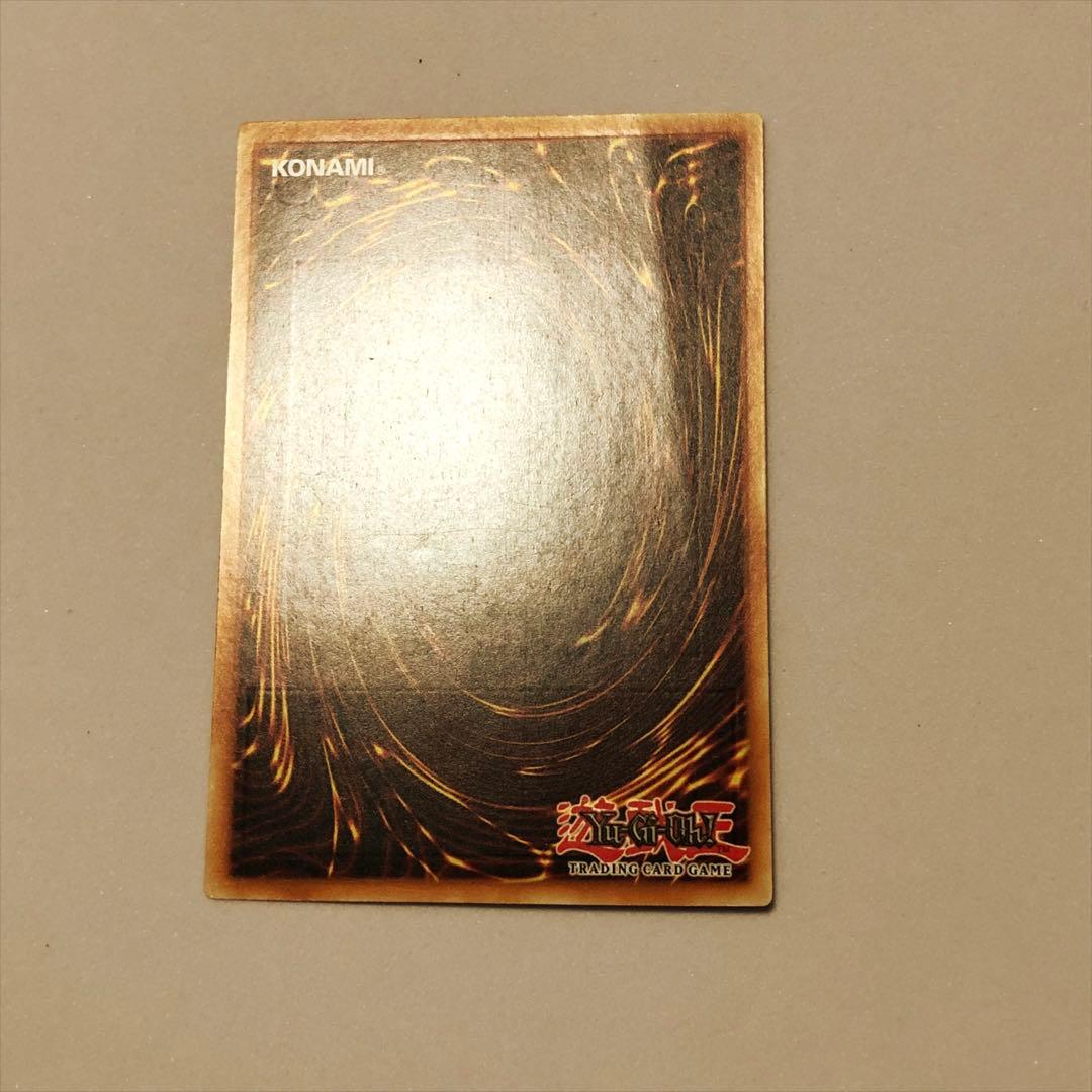 EU版】遊戯王 サイクロン レリーフ 英語 英語版 ドイツ語 - 遊戯王販売