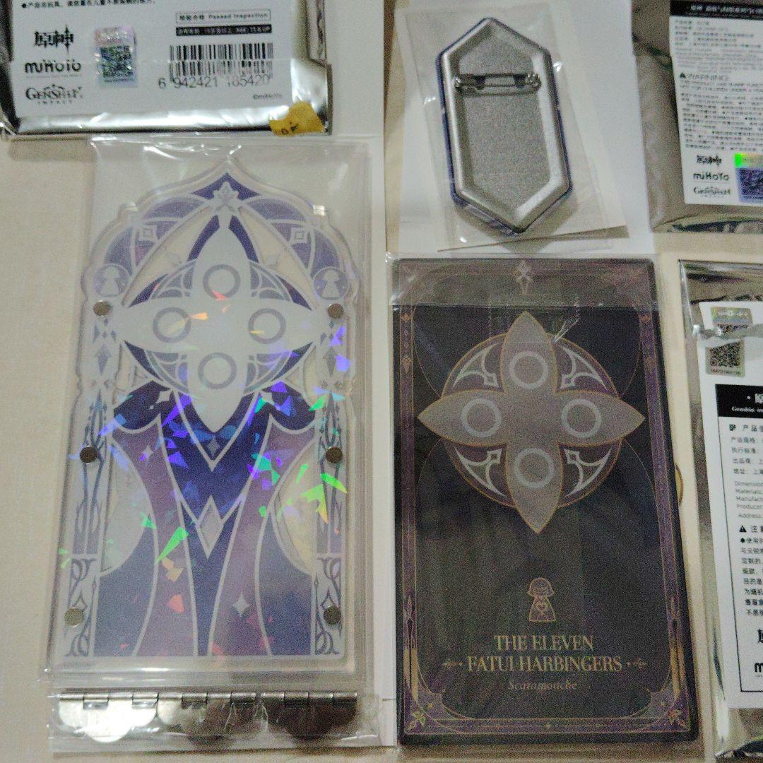 原神 スカラマシュ 放浪者 散兵 霜痕与権焔 アクスタ 缶バッジ カード