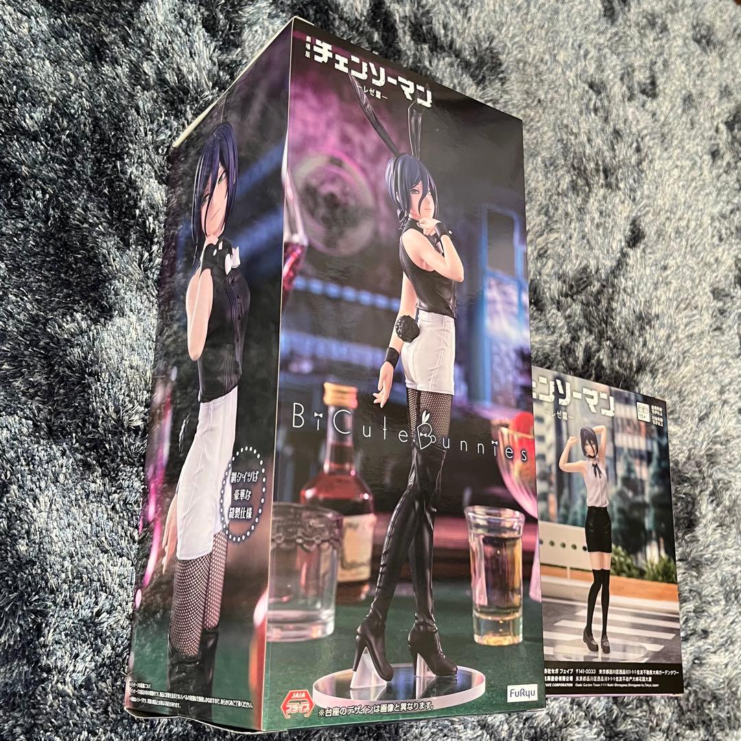 BiCute Bunnies Figure ハイプレミアム レゼ2体まとめ売り - メルカリ
