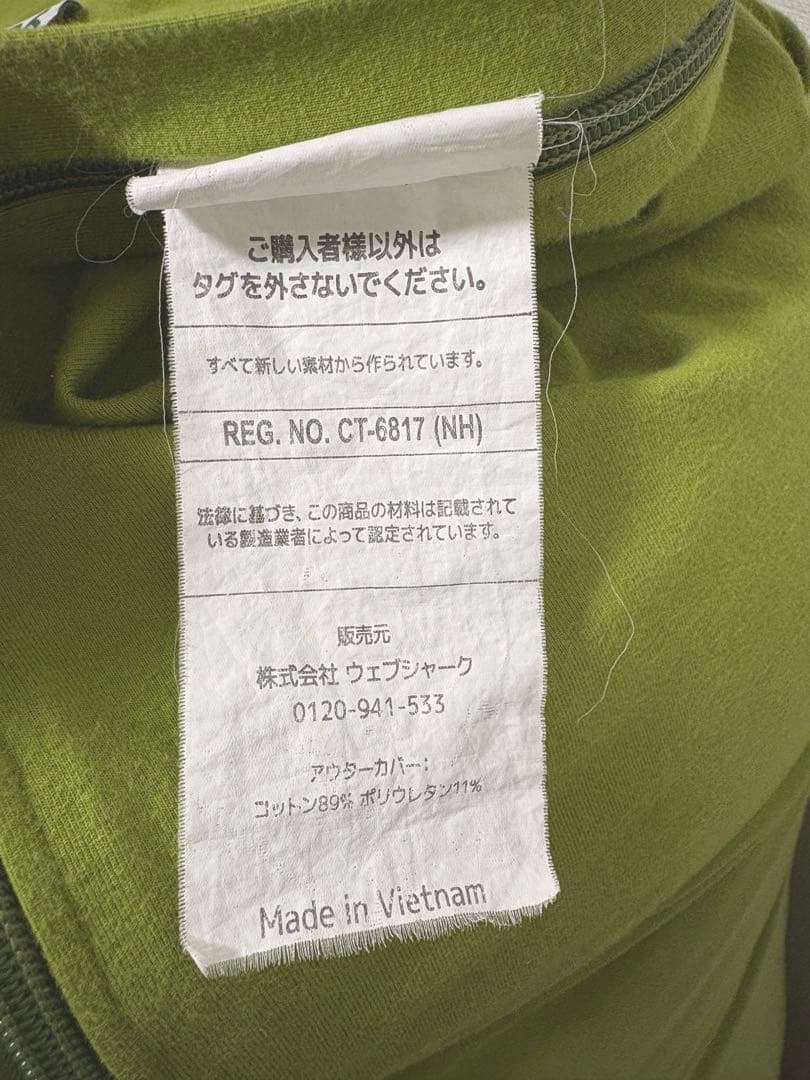 Yogibo max ビーズクッション