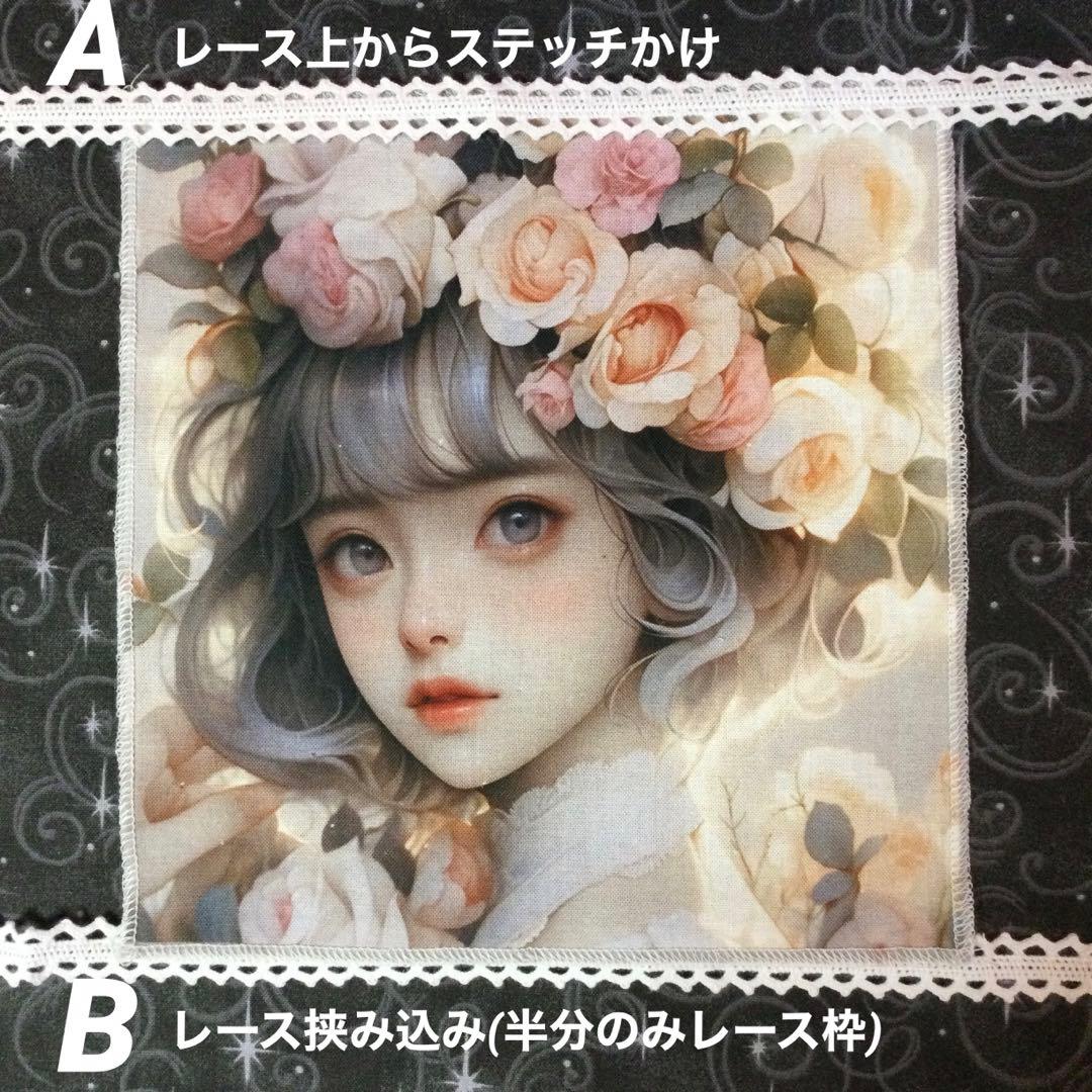 よっしぃ様❣️オーダーページ＊花かんむりの女の子