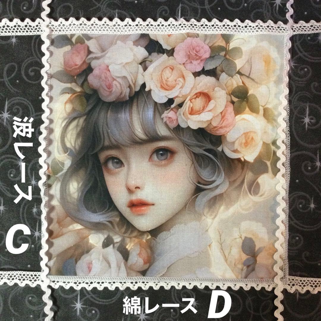 よっしぃ様❣️オーダーページ＊花かんむりの女の子