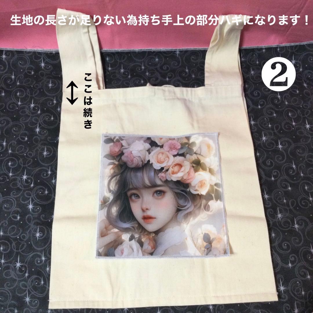 よっしぃ様❣️オーダーページ＊花かんむりの女の子