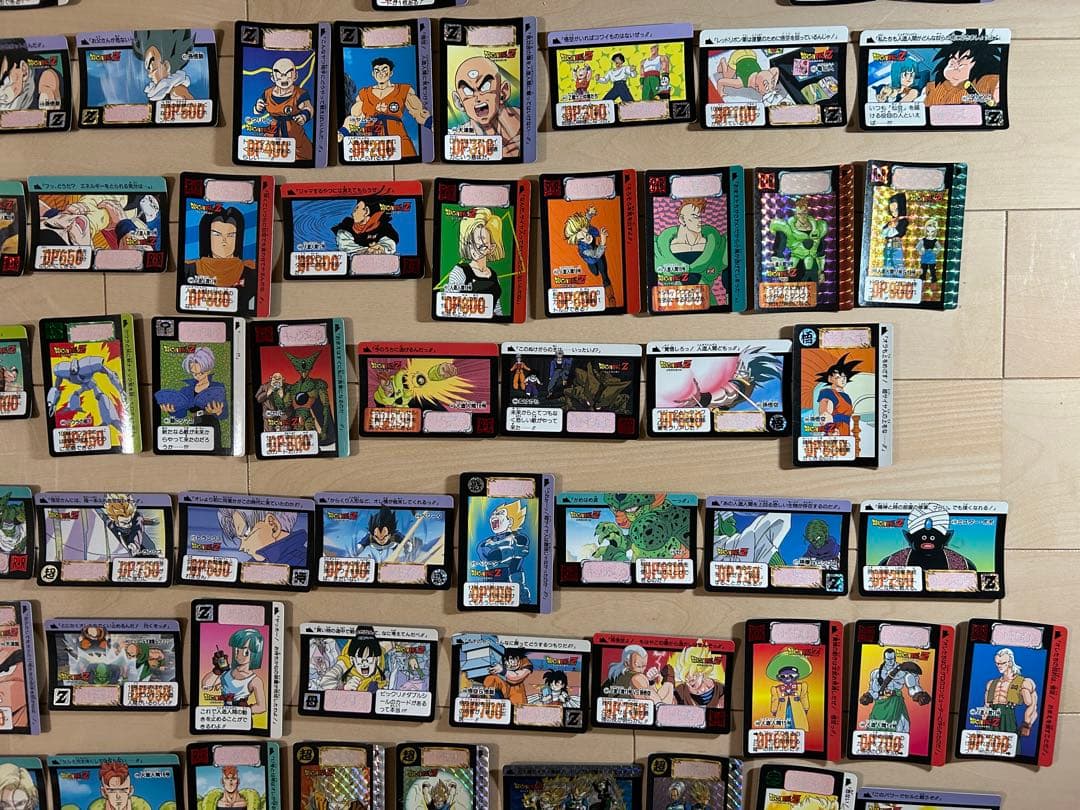 【レア】ドラゴンボールZ カードダス 157枚 まとめ売り（ダブりあり）