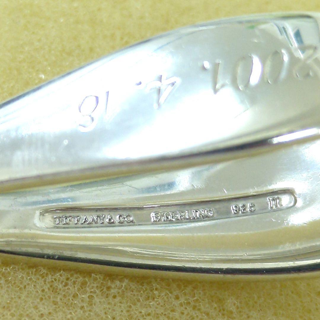 ヴィンテージ ティファニー ベビー フォーク シルバー925 カトラリー