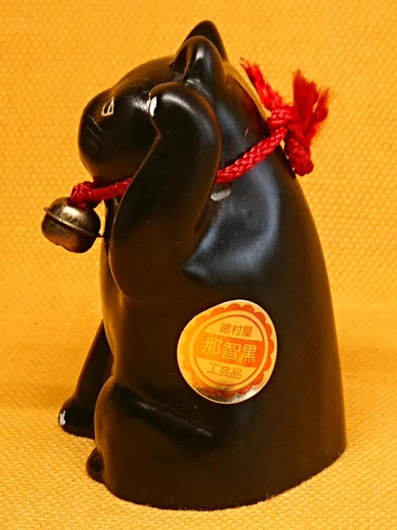 ネコ　猫　黒猫　招き猫　石製　置物　インテリア　工芸品　美術品　A2815