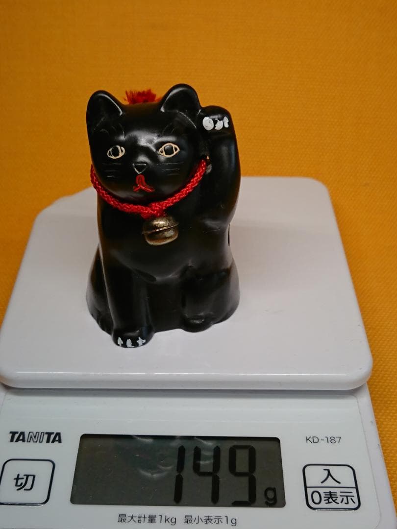 ネコ　猫　黒猫　招き猫　石製　置物　インテリア　工芸品　美術品　A2815