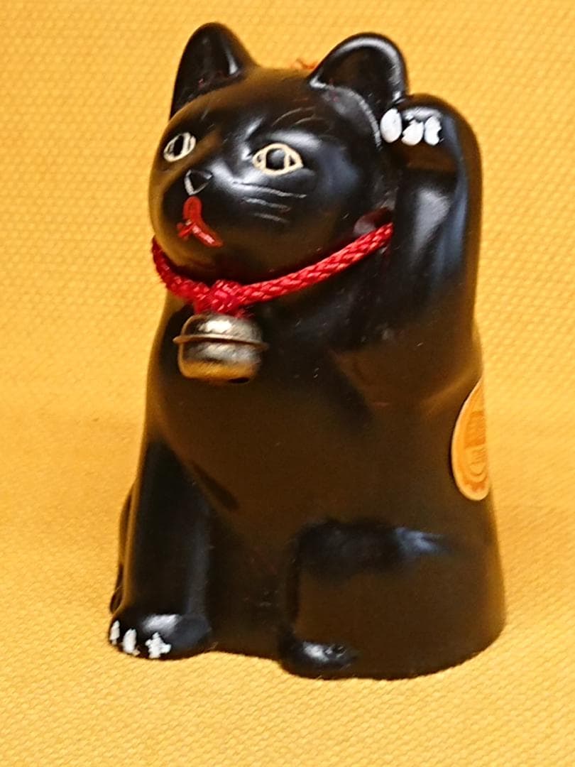 ネコ　猫　黒猫　招き猫　石製　置物　インテリア　工芸品　美術品　A2815