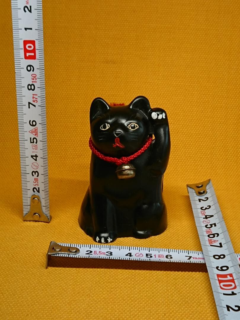 ネコ　猫　黒猫　招き猫　石製　置物　インテリア　工芸品　美術品　A2815