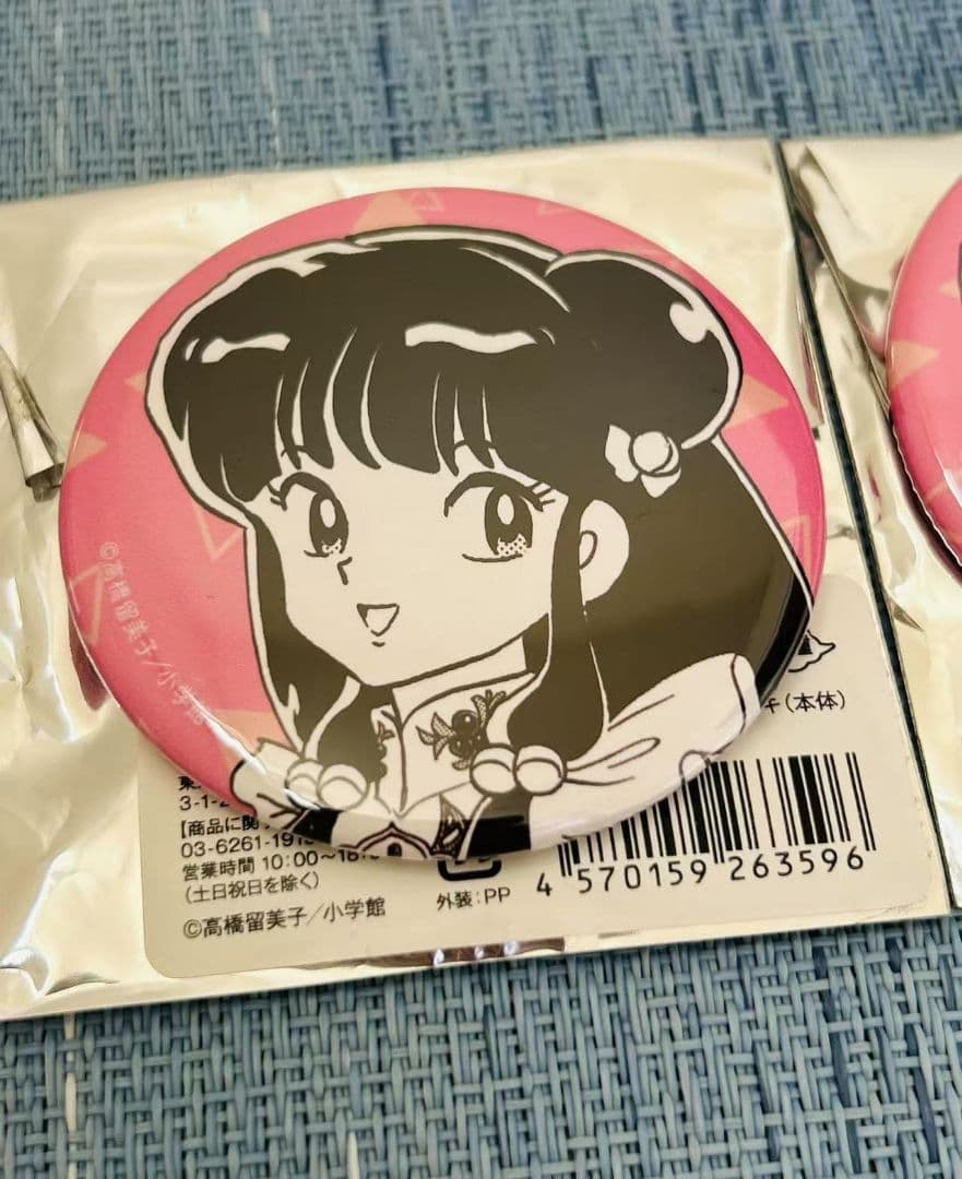 らんま1/2 原作絵 2023 ヴィレッジヴァンガード シャンプー 缶バッジ