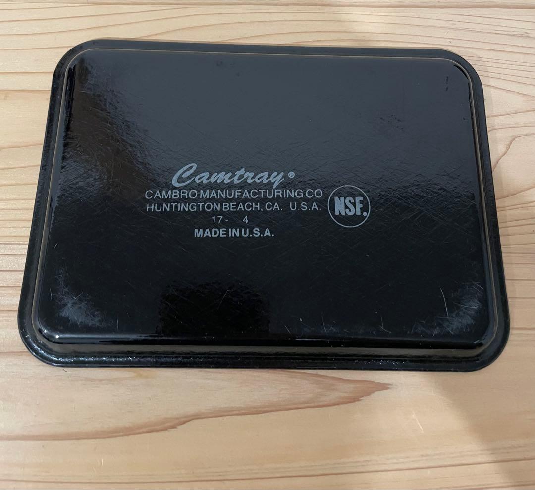 STUSSY Livin'GS TipTray by CAMBROチップトレイ