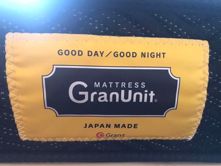 ベッドフレーム GranUnit Mattress super hard