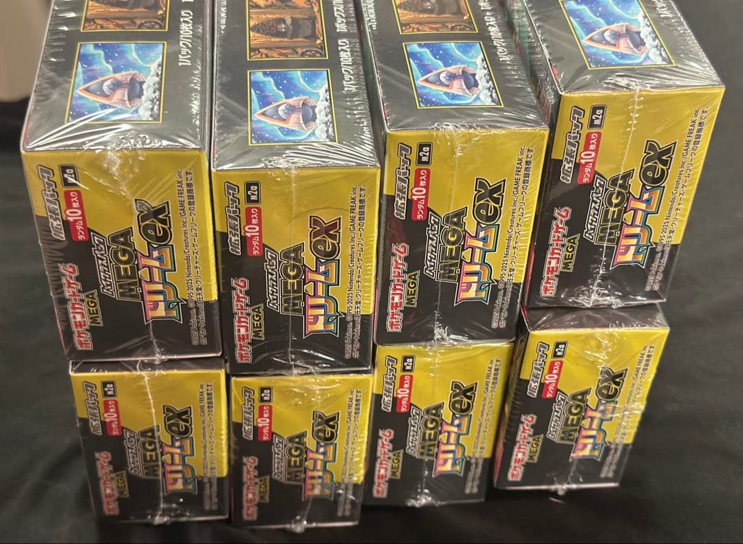 ポケモンカードゲーム メガドリームex 8box