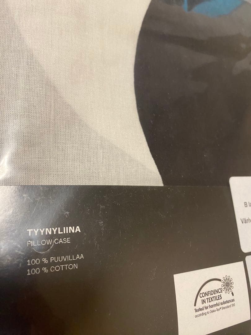 マリメッコ  稀少ピロークッションケース　サイズ80