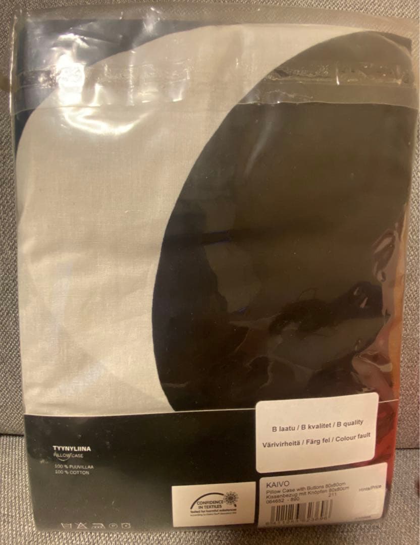 マリメッコ  稀少ピロークッションケース　サイズ80