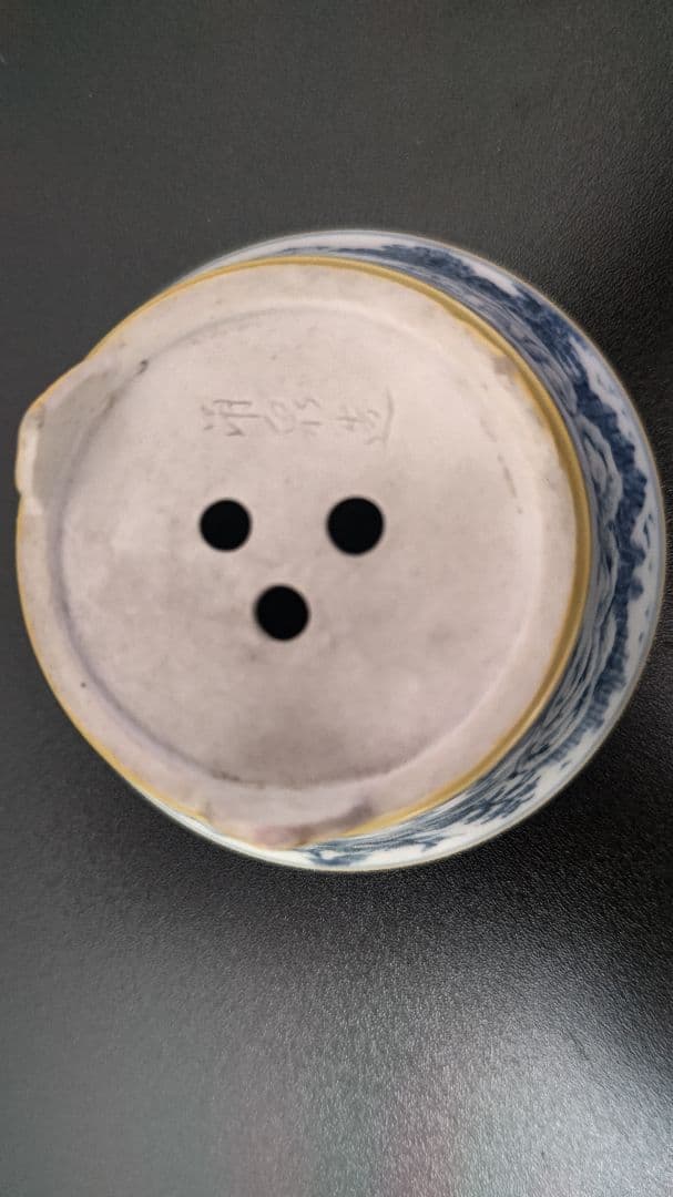 植木鉢　染付鉢　写し品　中古品