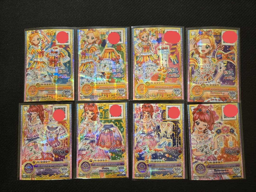 アイカツ サイン入り 4コーデセット