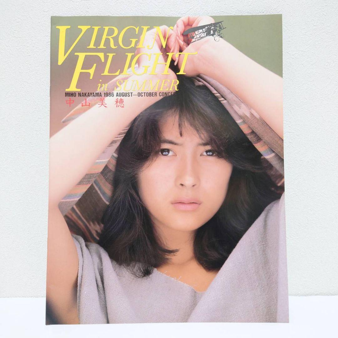 中山美穂 コンサート LIVE パンフレット 【1986〜1994年】 12冊 - メルカリ