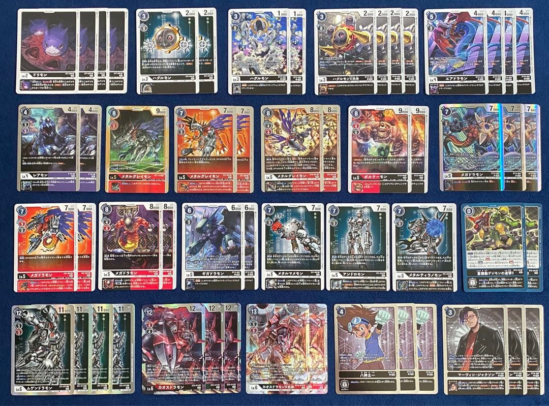 ムゲンドラモン デッキ デジモンカード デジカ - メルカリ
