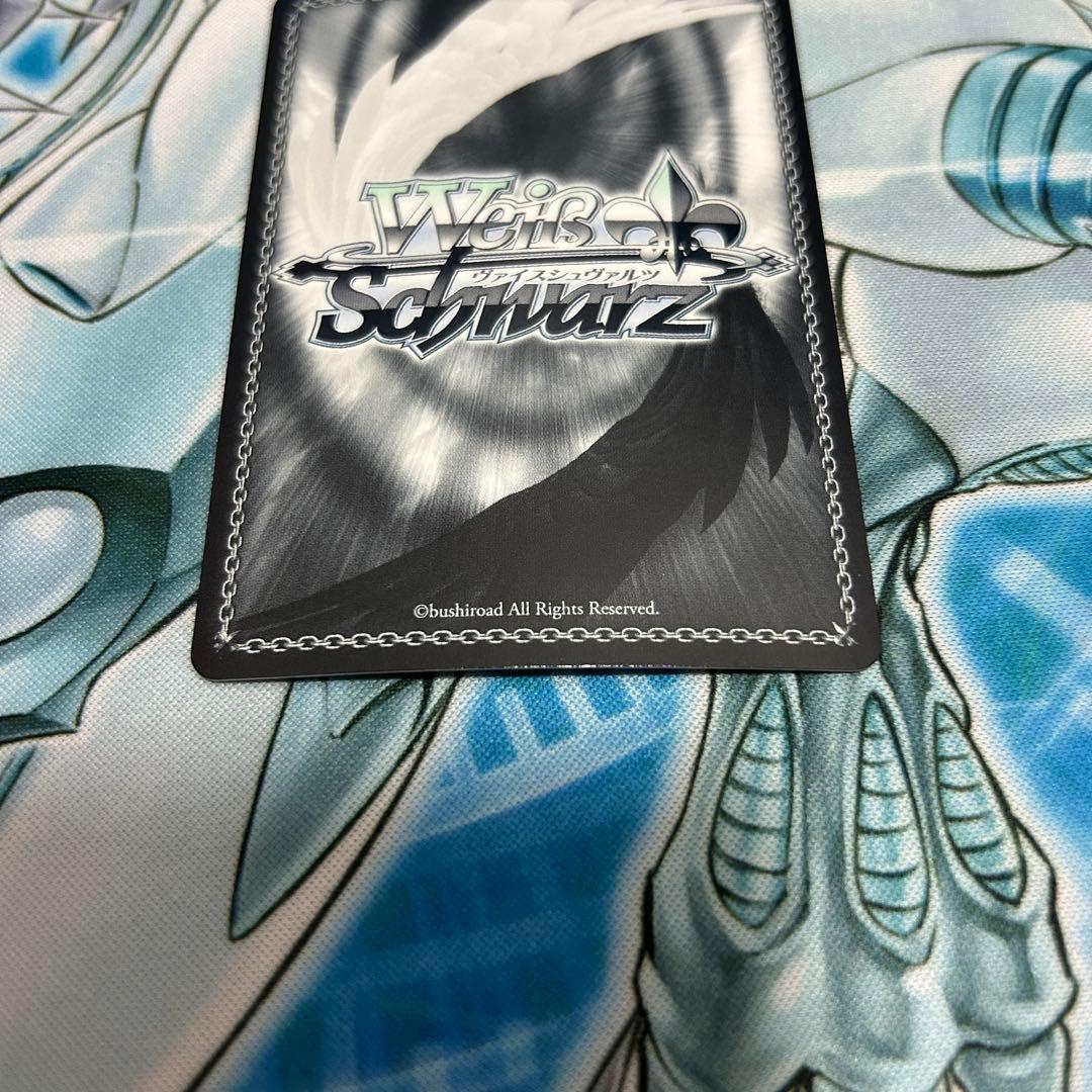 ヴァイスシュヴァルツ 今のうちは走らない和泉愛依 SSP サインカード