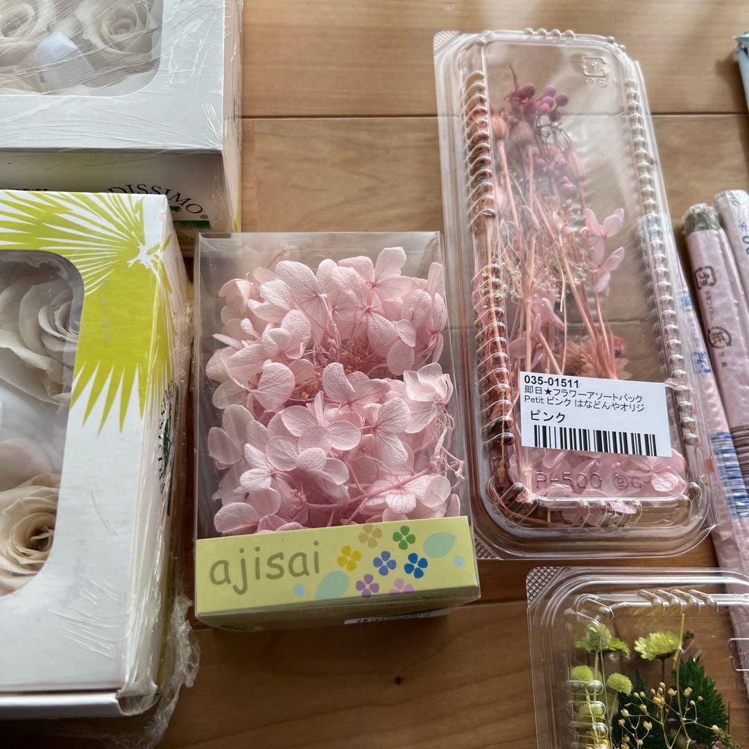 プリザーブドフラワー　クラフト材料セット