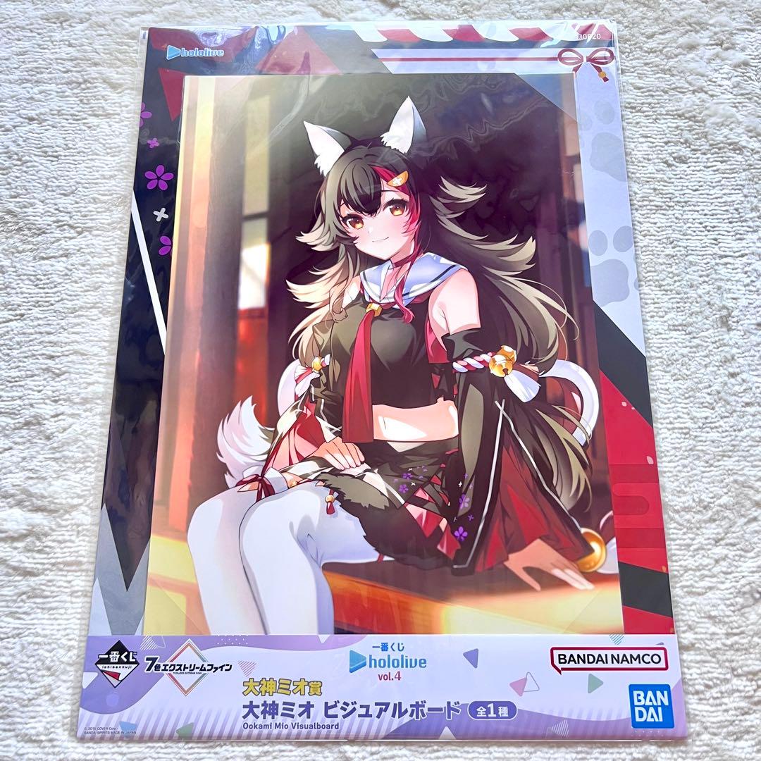 ホロライブ 一番くじ 大神ミオ ビジュボ - メルカリ