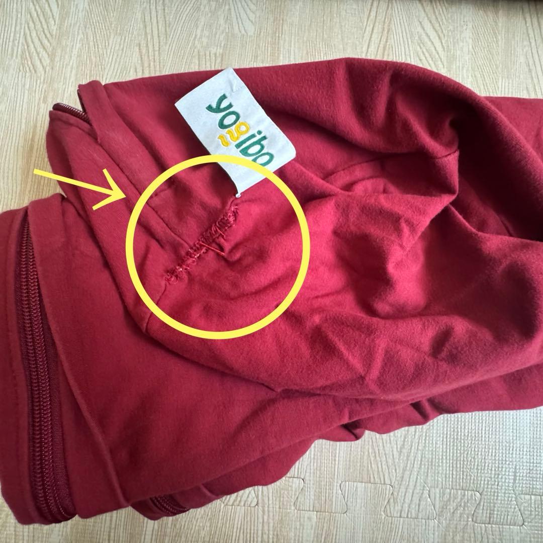 【引き取り限定】ヨギボーマックス　ロールマックス　カバーセット