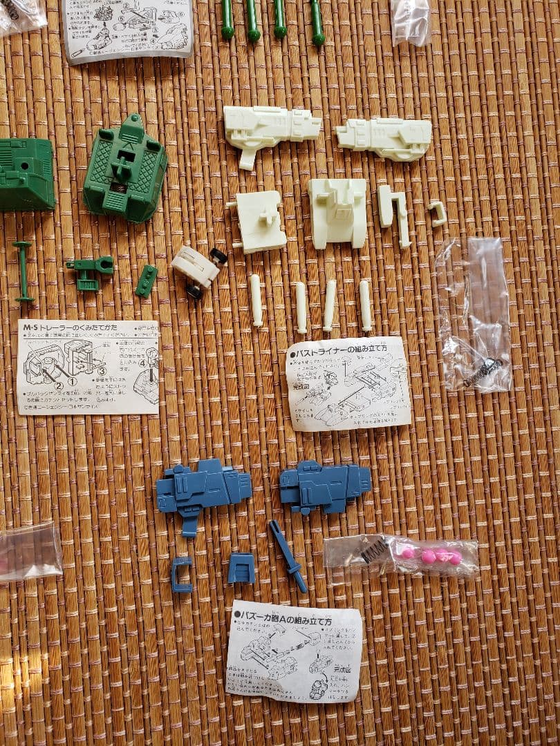 ガン消しマーク9～マーク11限定プラモデル新品未組み立てホワイトベースムサイ