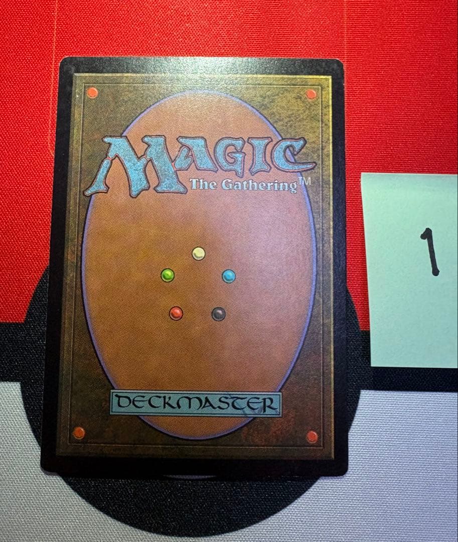 MTG 厳かなモノリス　Grim Monolith 英語　重量、ライトチェック済