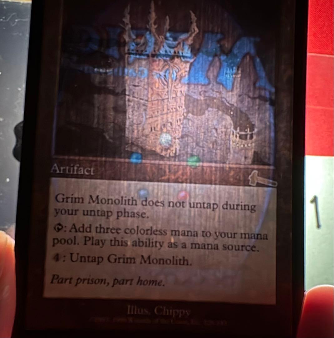 MTG 厳かなモノリス　Grim Monolith 英語　重量、ライトチェック済