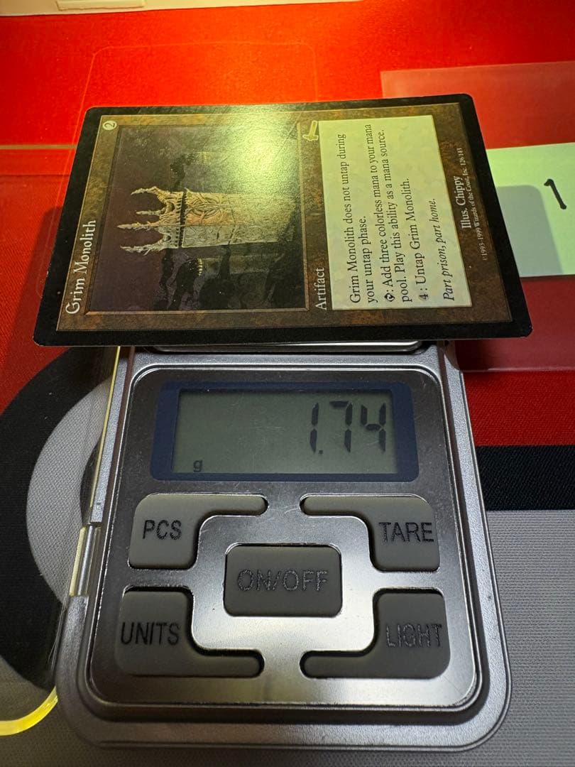 MTG 厳かなモノリス　Grim Monolith 英語　重量、ライトチェック済