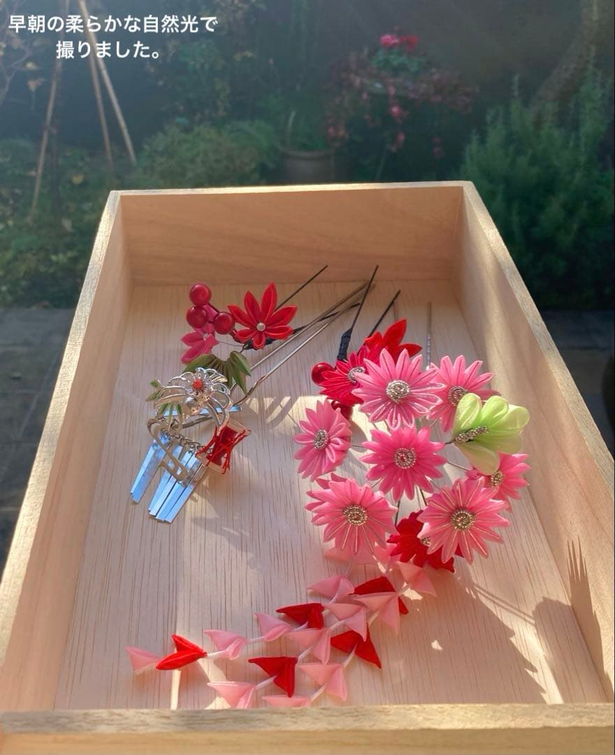 専用　七五三　成人式　舞子はーん　菊花簪　金属簪　櫛平打ち簪　玉簪　Uピン簪