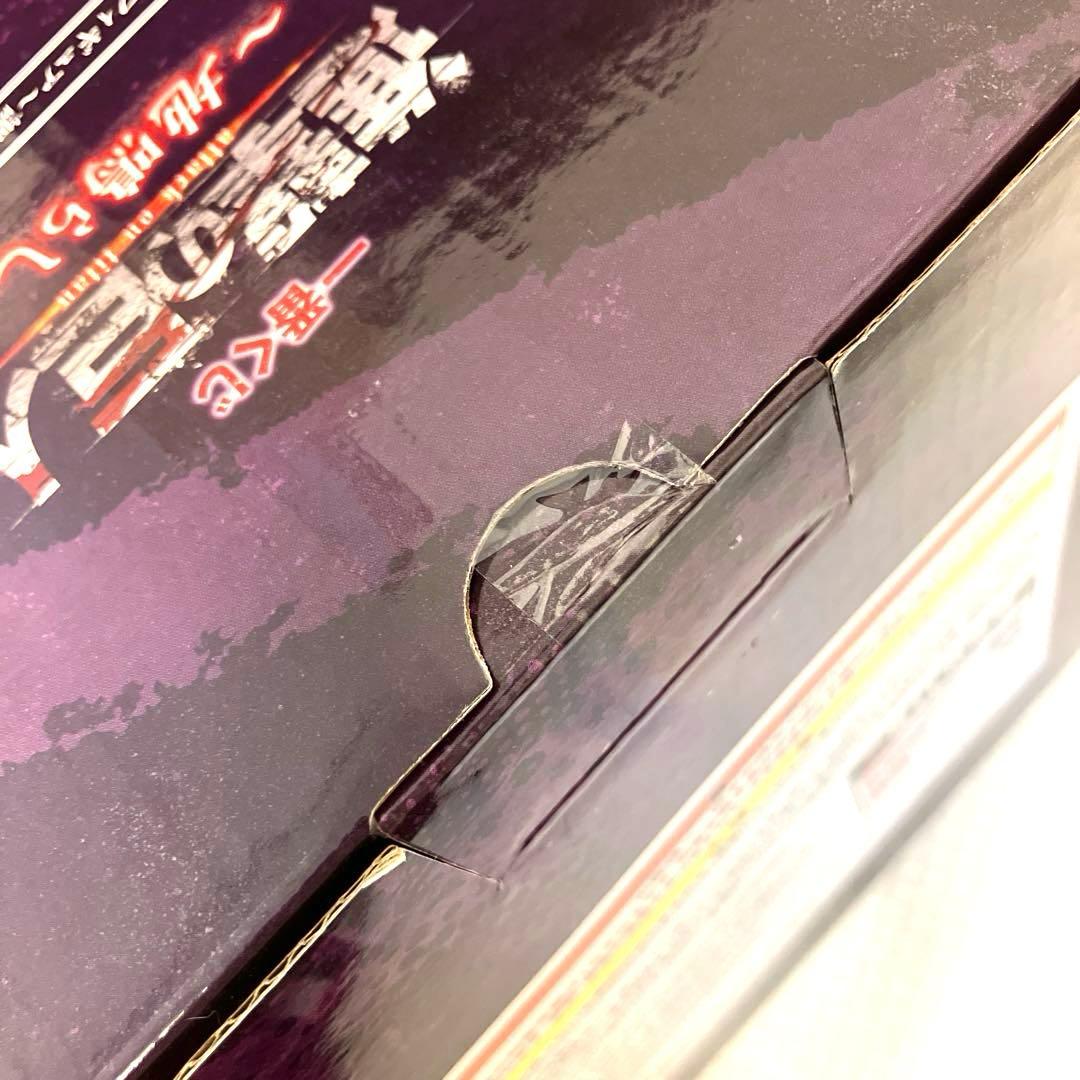 進撃の巨人 一番くじ 〜地ならし〜 C賞 ハンジ フィギュア