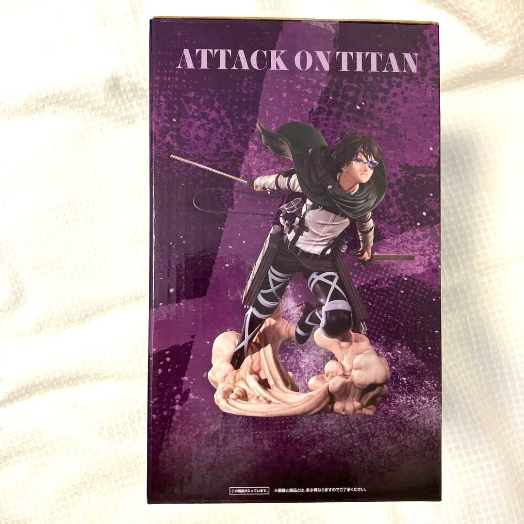 進撃の巨人 一番くじ 〜地ならし〜 C賞 ハンジ フィギュア