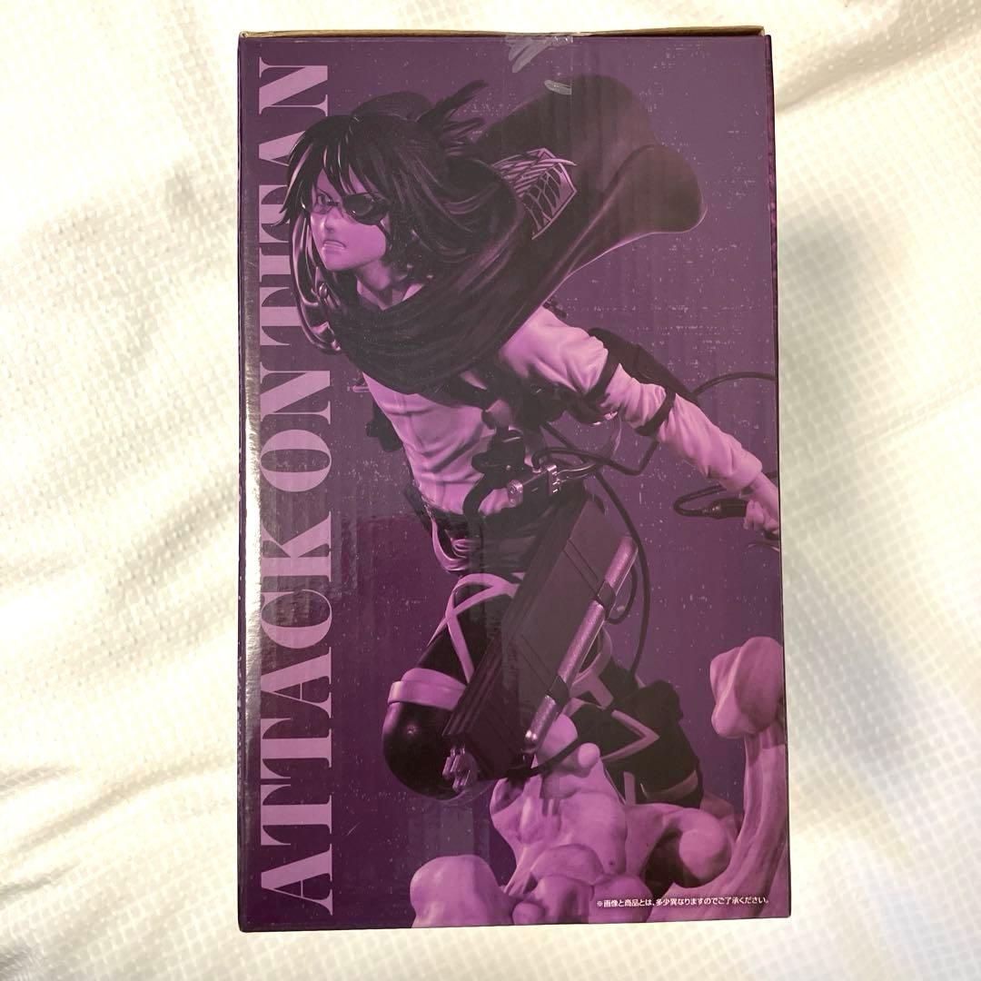 進撃の巨人 一番くじ 〜地ならし〜 C賞 ハンジ フィギュア
