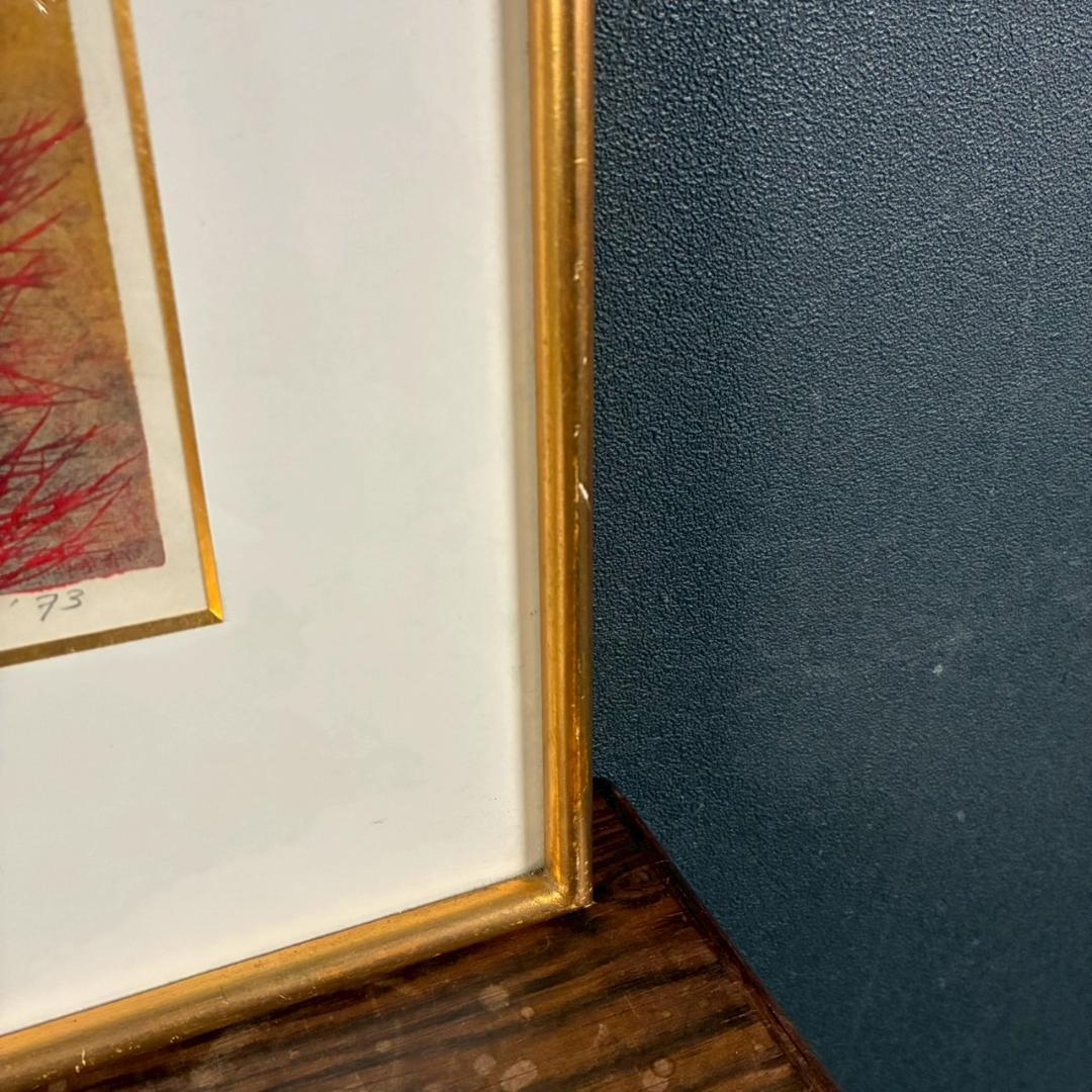 星襄一「梢（赤）」木版画 直筆サイン入り 1973年作 額縁入り 樹