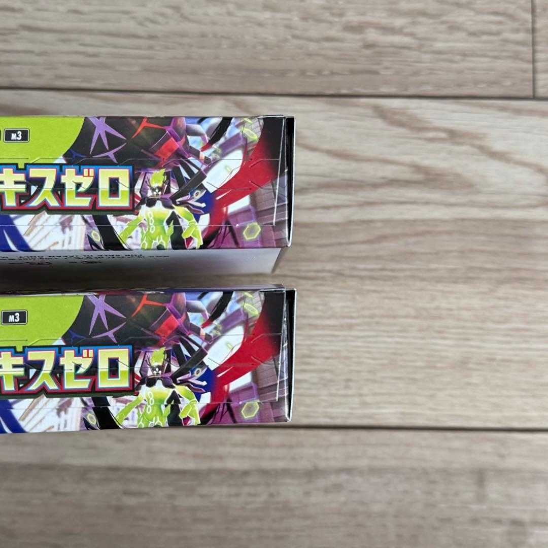 ムニキスゼロ 2BOX シュリンクなし