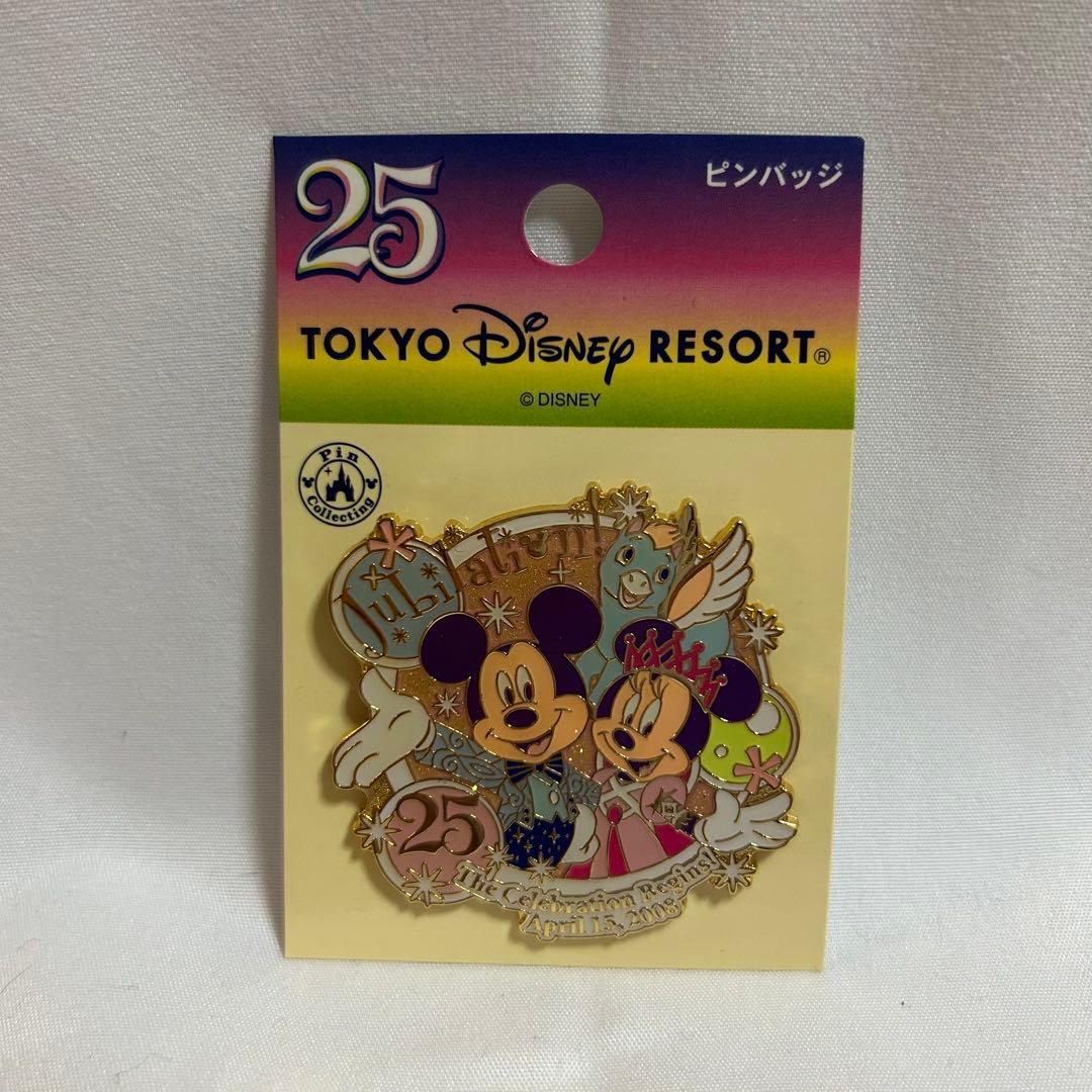 ディズニー ランド 25周年 ジュビレーション ピンバッジ ミッキー