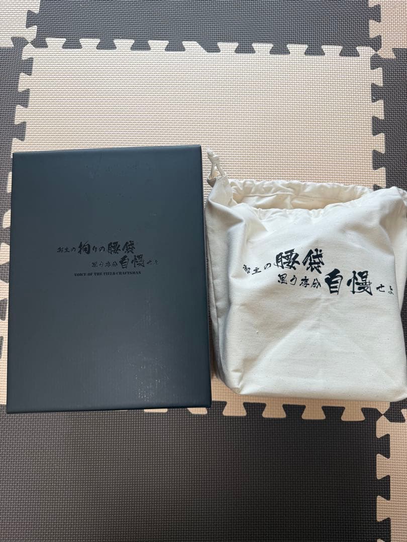 KNICKS ニックス 総ヌメ革使用3段腰袋KBB-301DDX