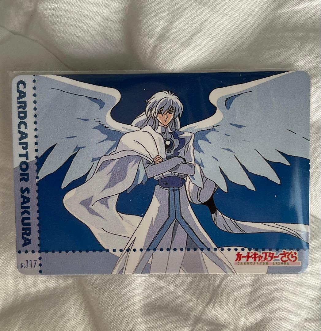 激レア】カードキャプターさくら グッズ カード ユエ 月 月城 雪兎