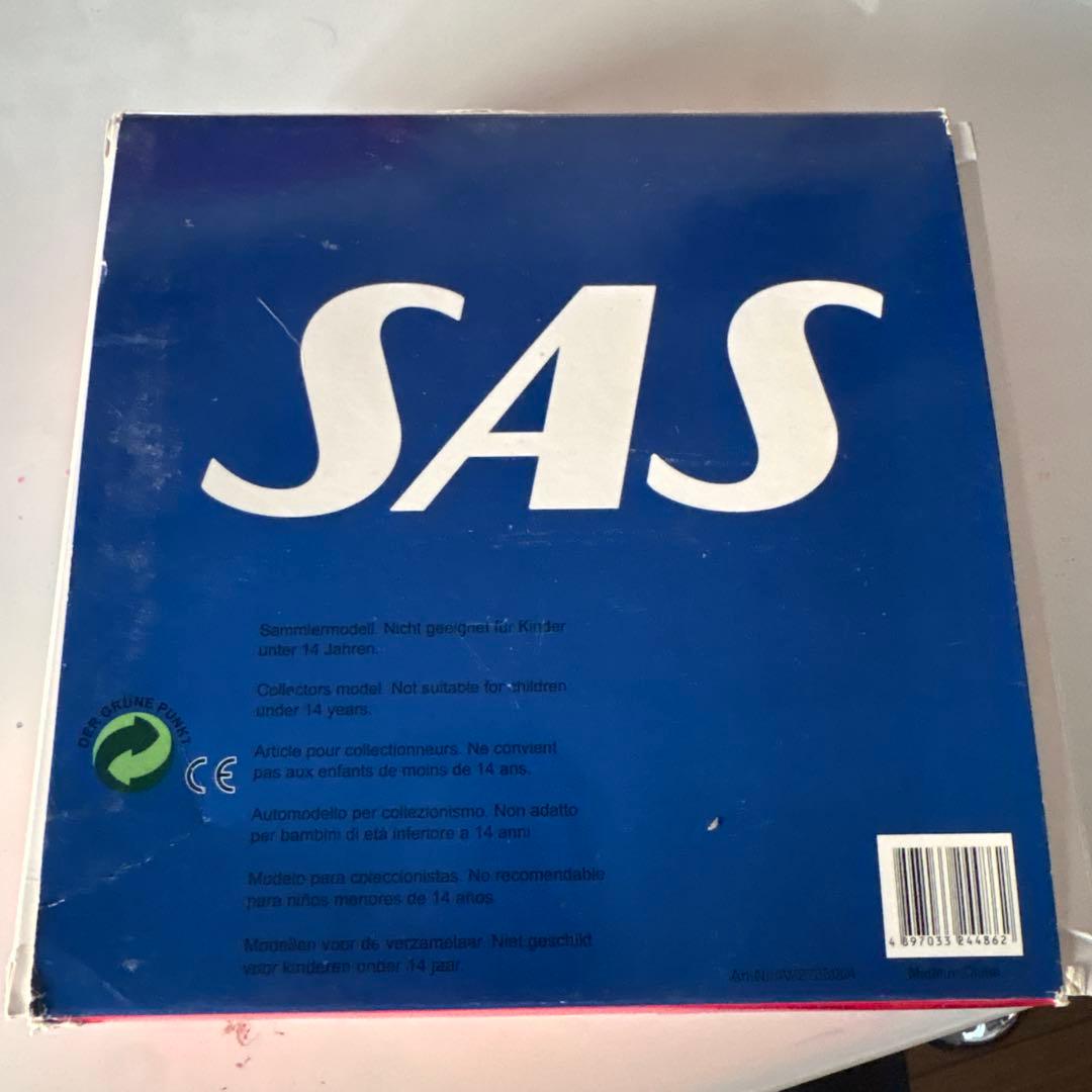 SAS Boeing 737-500 1/200 スカンジナビア航空 - メルカリ