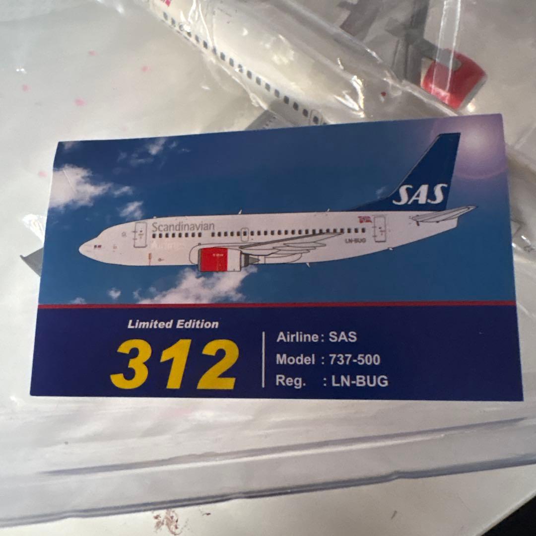 SAS Boeing 737-500 1/200 スカンジナビア航空 - メルカリ