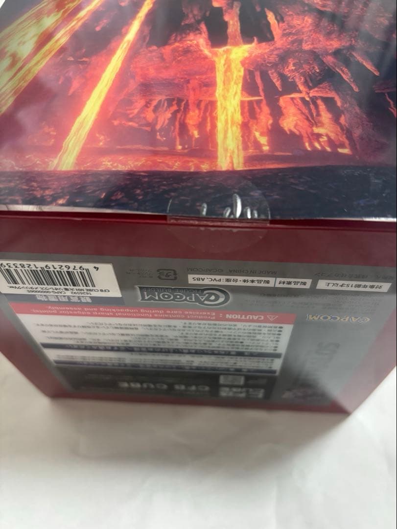 未開封 20周年記念 限定リオレウス メタリックＶｅｒ