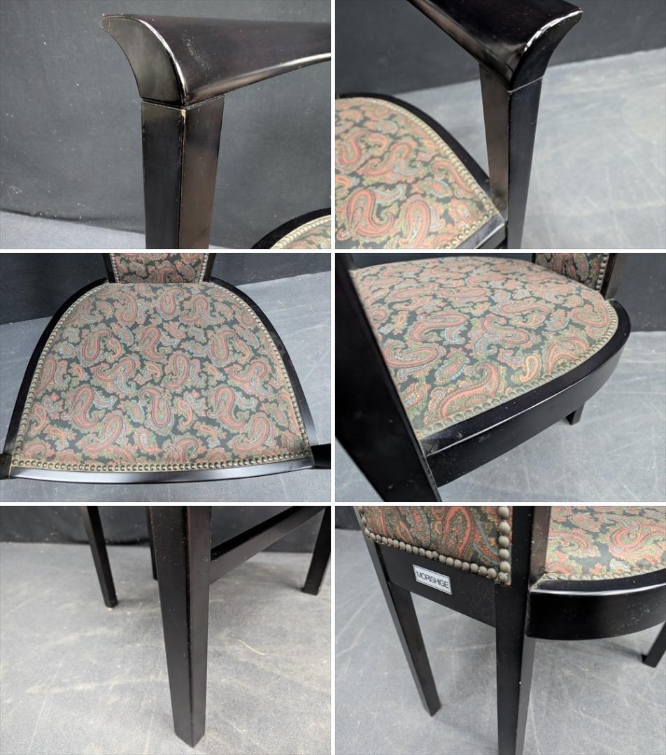 モリシゲ　メヌエット　3点　カフェテーブル　応接セット　テーブル　椅子　チェア